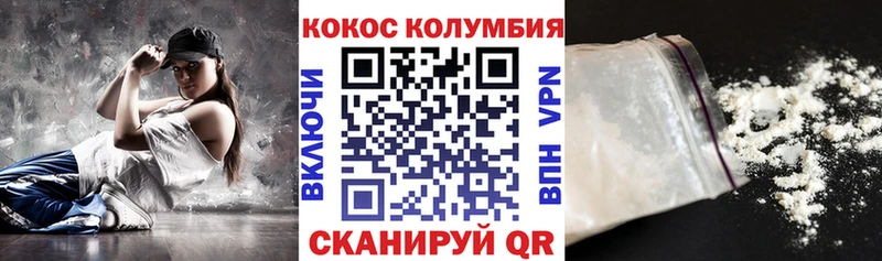 Купить Гашиш  Псилоцибиновые грибы  Alpha-PVP  Меф  Кокаин  Куса