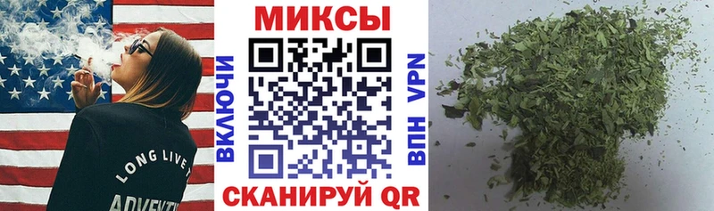 Купить где  Куса  Бутират вода 