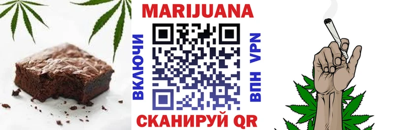 Canna-Cookies конопля  Купить закладки  Куса 