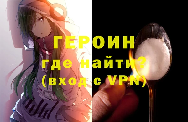 тгк Белоозёрский