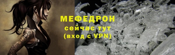 хмурый Балабаново