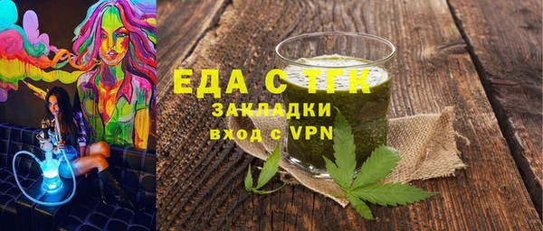 хмурый Балабаново