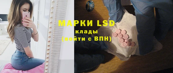 гашишное масло Баксан