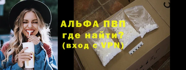 гашишное масло Баксан