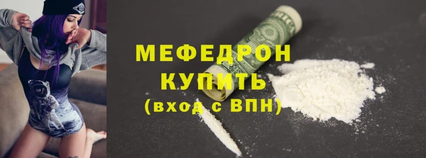 хмурый Балабаново