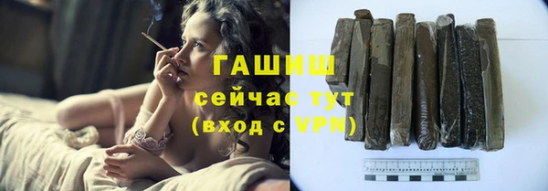 хмурый Балабаново
