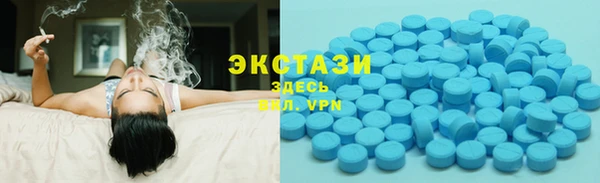 кокаин премиум Балахна