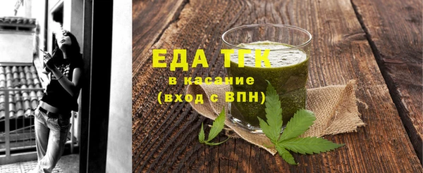 хмурый Балабаново