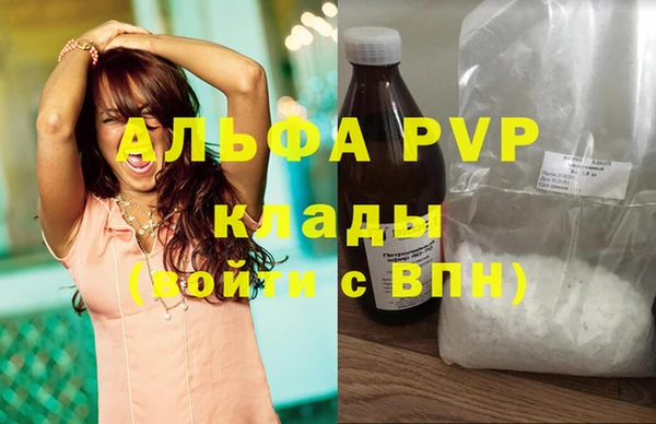 хмурый Балабаново