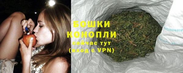 гашишное масло Баксан
