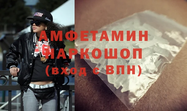 хмурый Балабаново