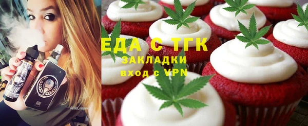 гашишное масло Баксан